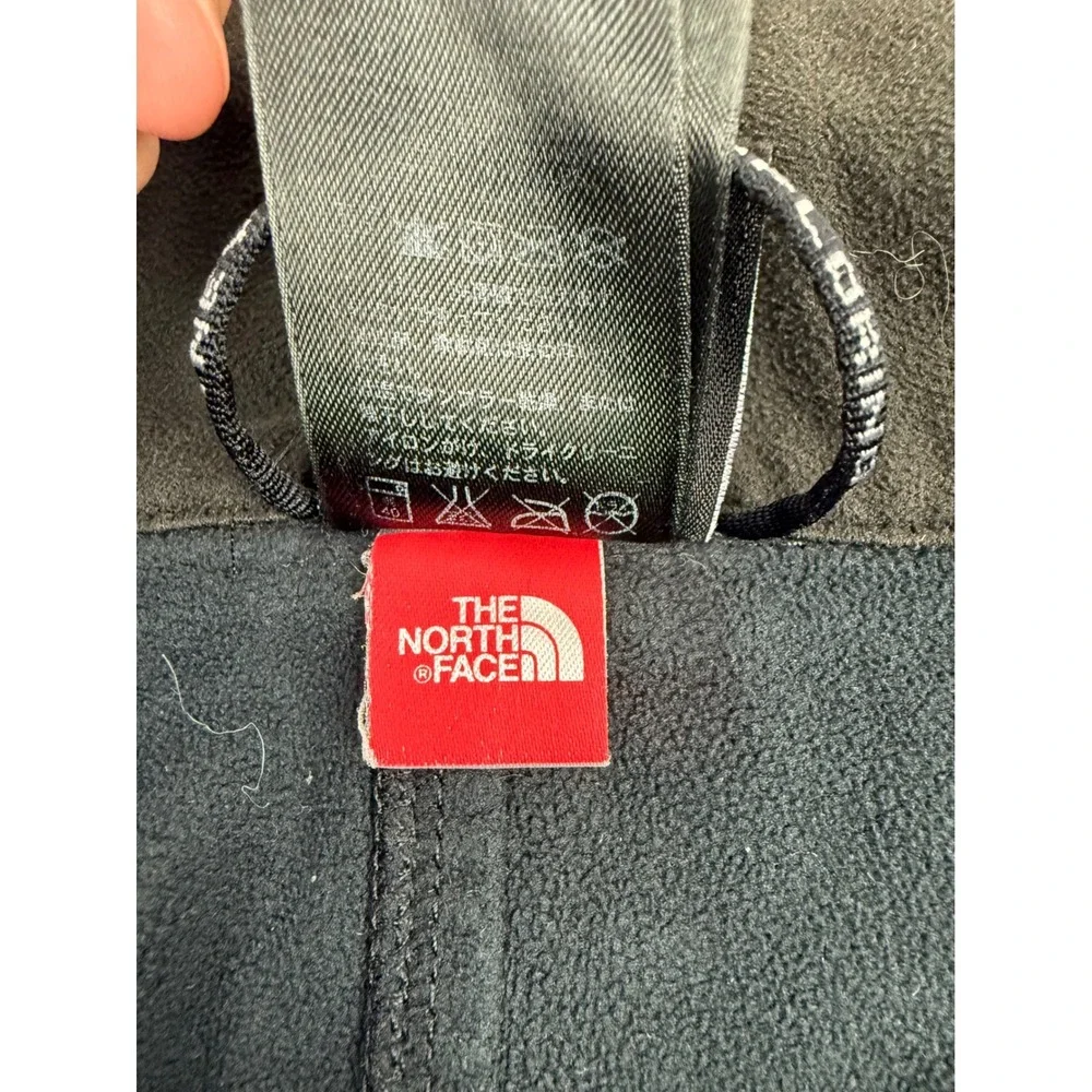 The North Face cozy essential